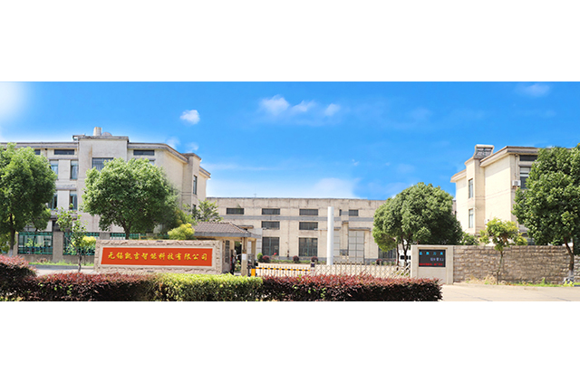 長沙金庭裝修公司簡介